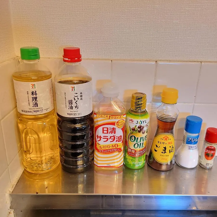 歌舞伎町ヤスオroom Tokyo Japan